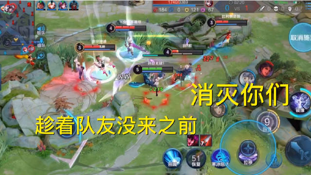 春日峡谷操作大赏